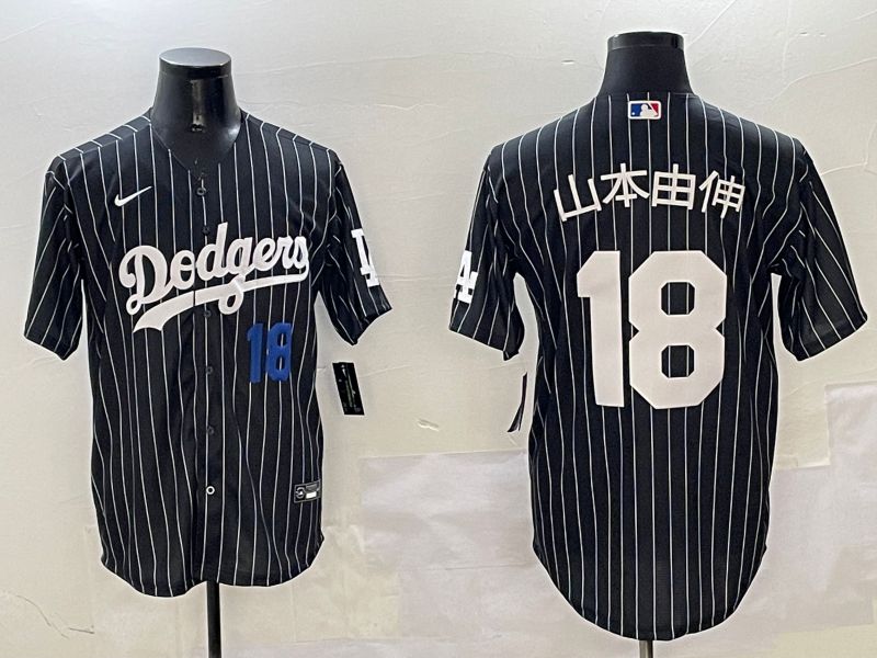 Men Los Angeles Dodgers #18 Yamamoto Black Stripe Jointly Name 2025 Nike MLB Jersey style 15